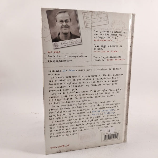 Jeg kommer snart hjem af Ole Sohn