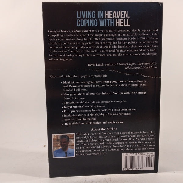 Living in Heaven, coping with hell by Clifford Sobin