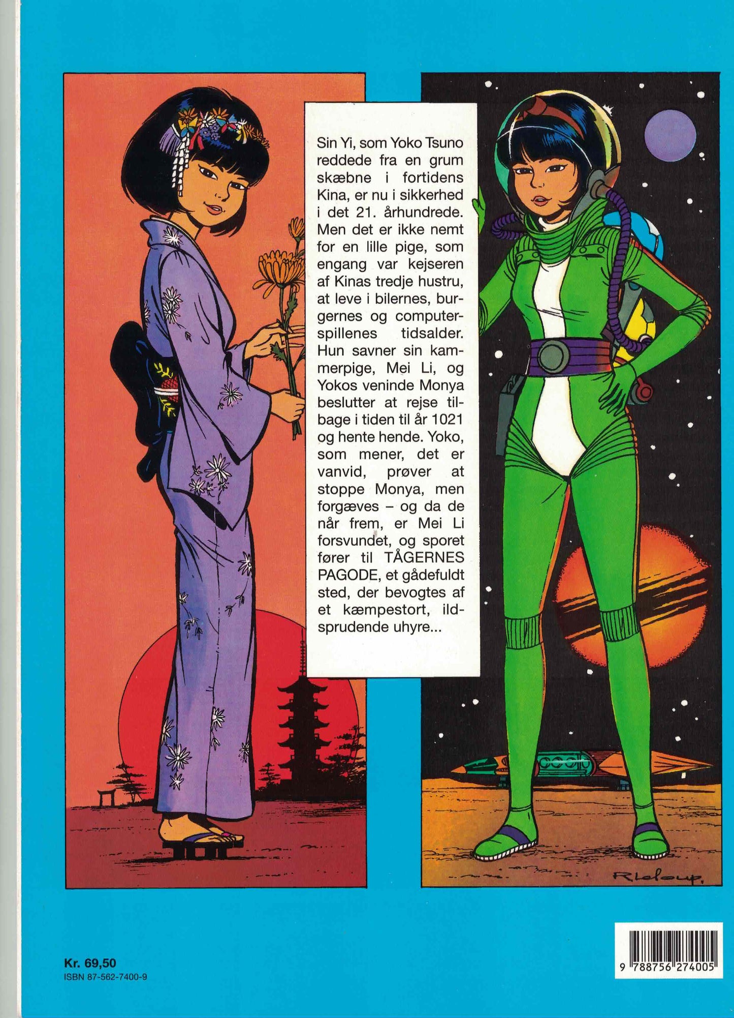 Yoko Tsuno 23 - Tågernes Pagode