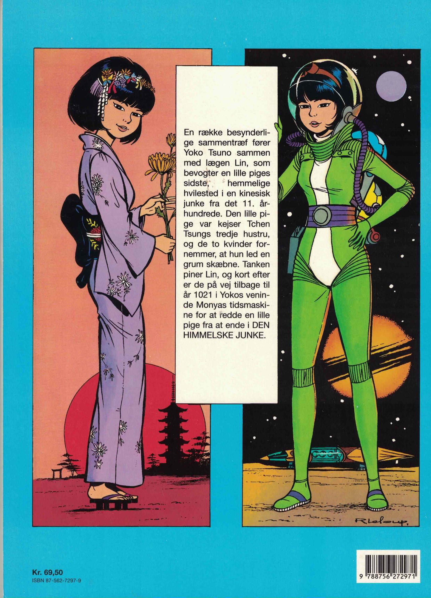 Yoko Tsuno 21 - Den Himmelske Junke