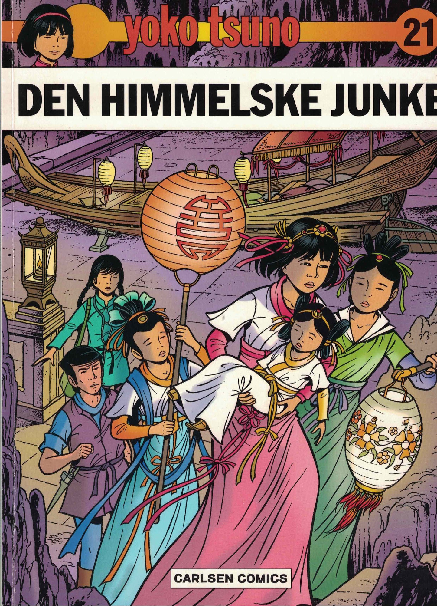Yoko Tsuno 21 - Den Himmelske Junke