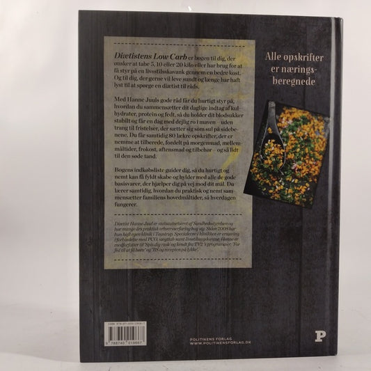 diætistens low carb af Hanne Juul