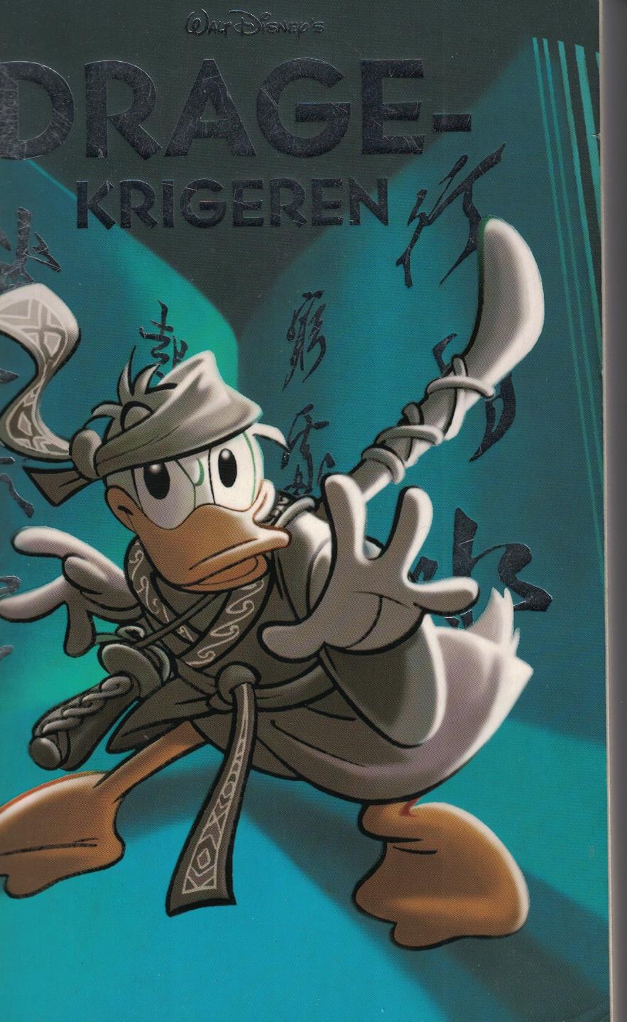 Dragekrigeren - Jumbo tema-bog nr. 43