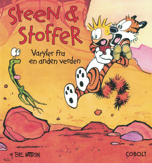 Varyler fra en helt anden verden