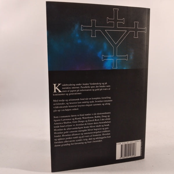 Cryptonomicon III, Arethusa af Neal Stephenson