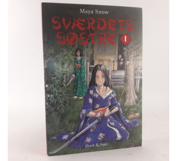 Sværdets søstre 1 af Maya Snow