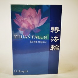 ZhuanFalunafHongzhiLi-20