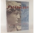 Psychology (5th Revised edition) by Henry Gleitman 