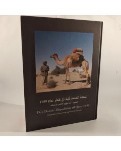 Den Danske Ekspedition til Qatar 1959 Af Hans Chr. Korsholm Nielsen